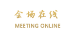 北京北方佳苑饭店